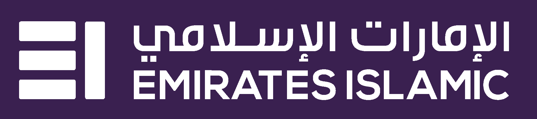 Emirates-Islamic-Bank-Logo